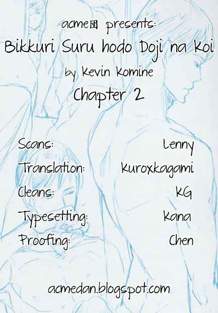 Page 1 Chapter 2 Bikkuri Suru Hodo Doji na Koi