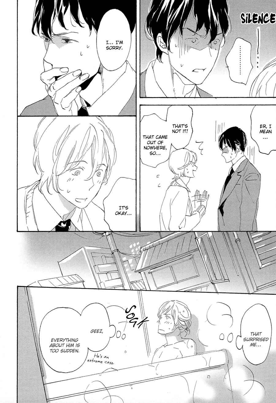 Page 11 Chapter 2 Bikkuri Suru Hodo Doji na Koi