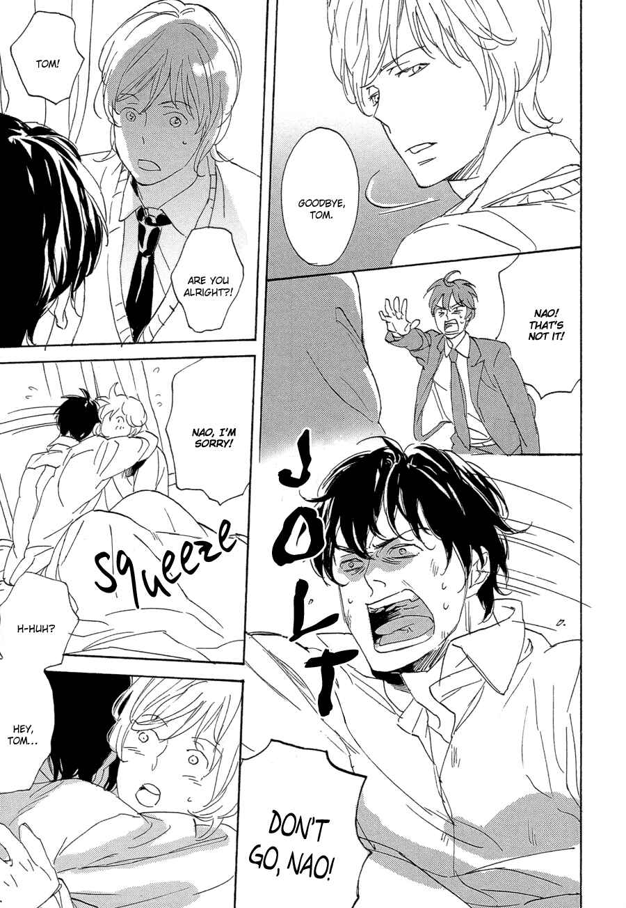 Page 26 Chapter 2 Bikkuri Suru Hodo Doji na Koi