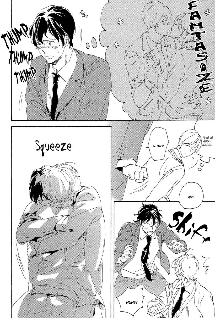 Page 9 Chapter 2 Bikkuri Suru Hodo Doji na Koi