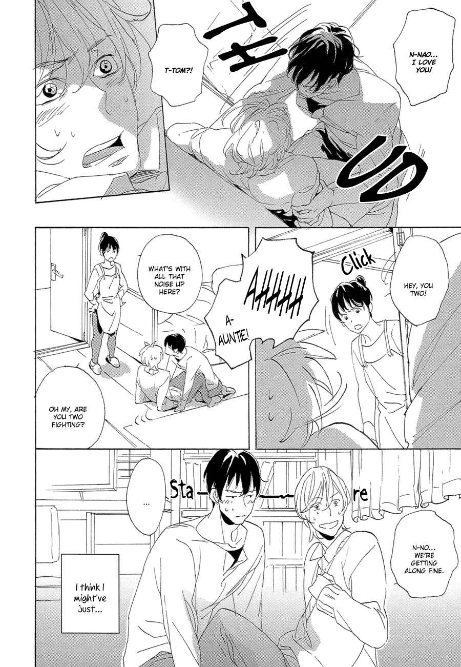 Page 11 Chapter 3 Bikkuri Suru Hodo Doji na Koi