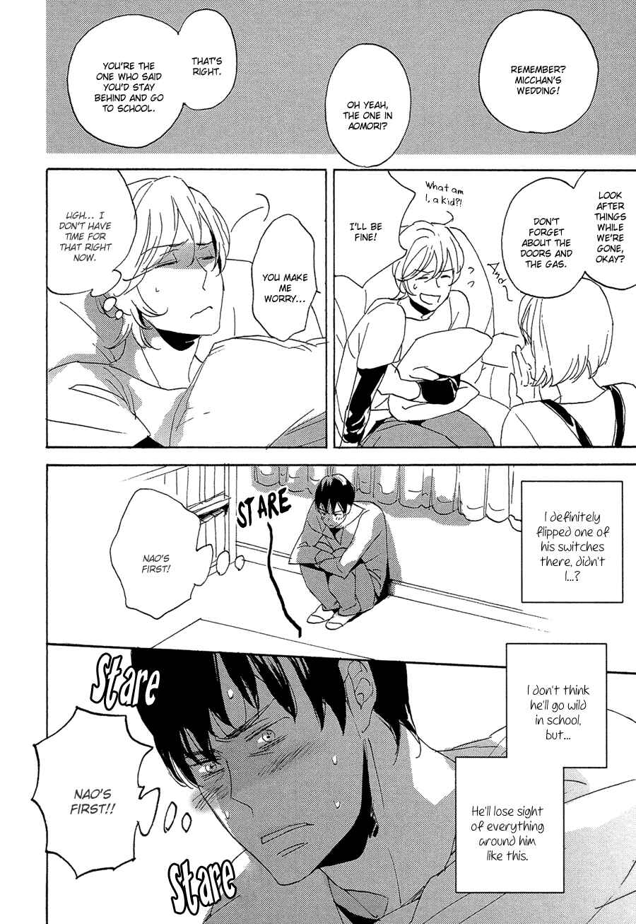 Page 13 Chapter 3 Bikkuri Suru Hodo Doji na Koi