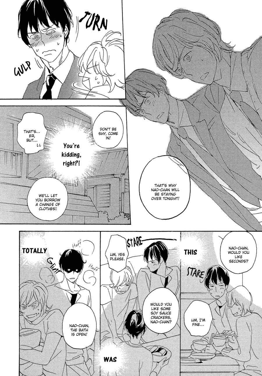 Page 21 Chapter 3 Bikkuri Suru Hodo Doji na Koi