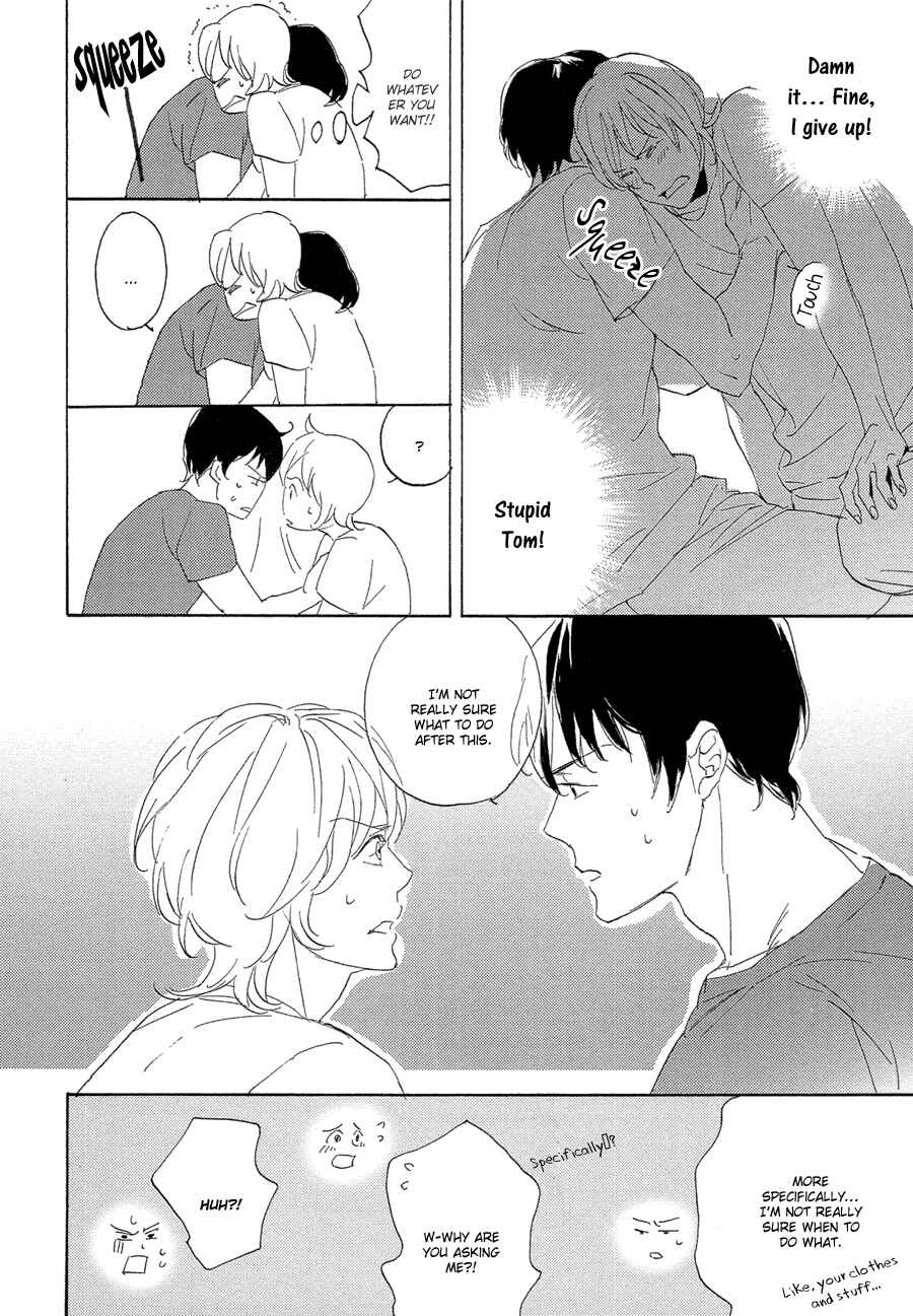 Page 25 Chapter 3 Bikkuri Suru Hodo Doji na Koi