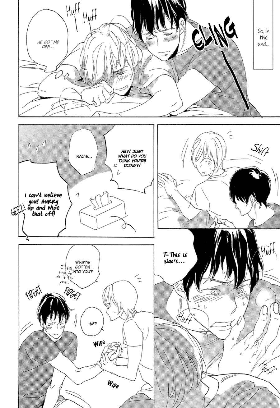 Page 31 Chapter 3 Bikkuri Suru Hodo Doji na Koi