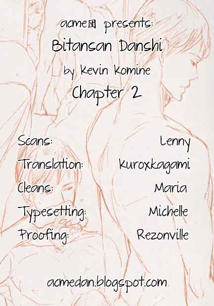 Page 1 Chapter 5 Bikkuri Suru Hodo Doji na Koi