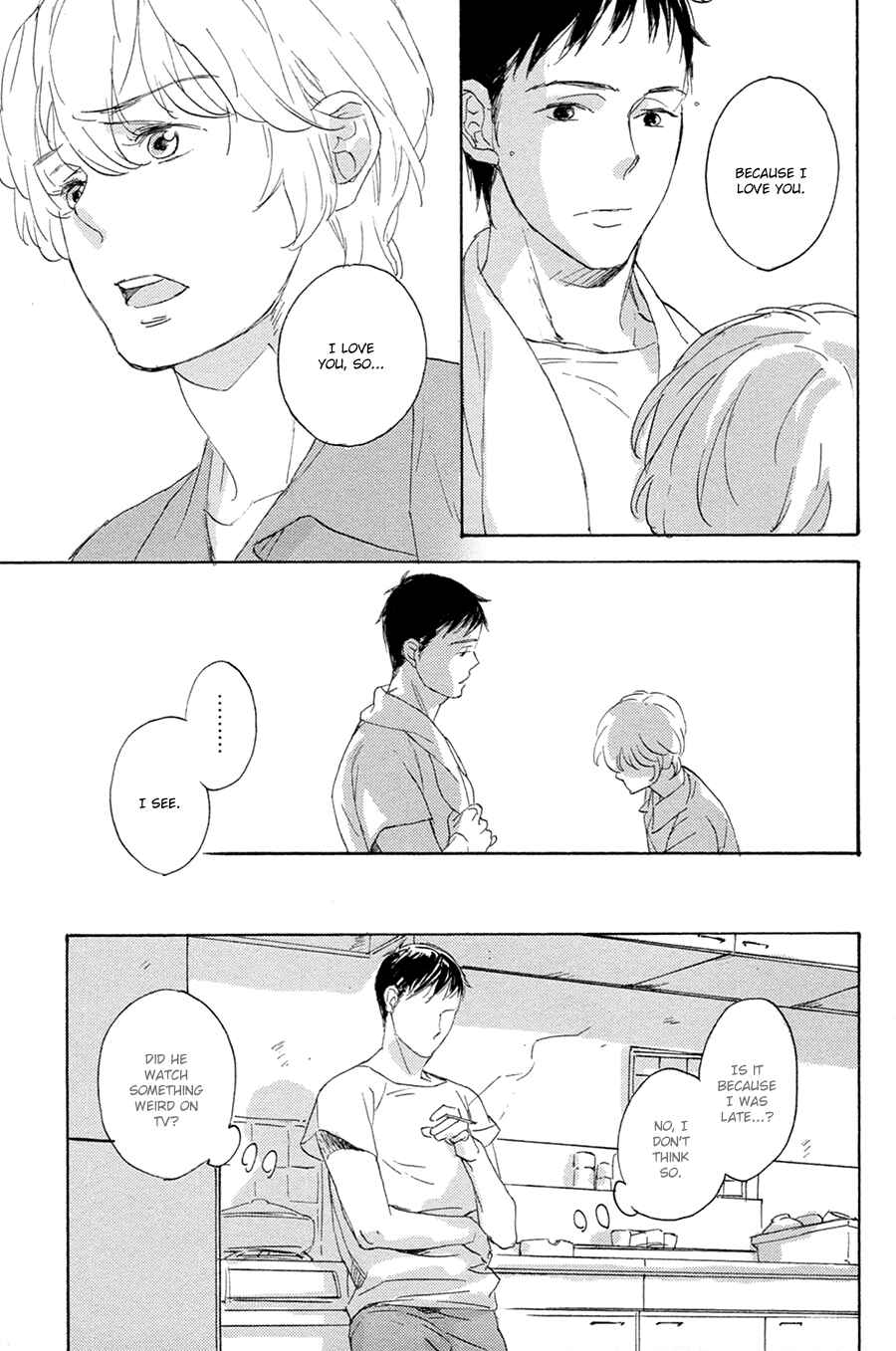 Page 22 Chapter 5 Bikkuri Suru Hodo Doji na Koi