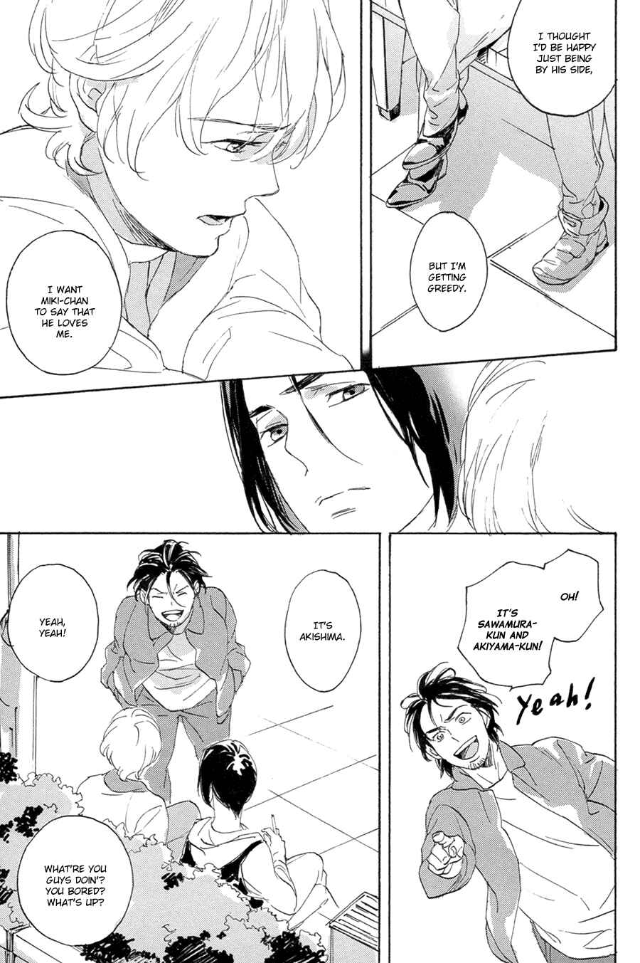 Page 24 Chapter 5 Bikkuri Suru Hodo Doji na Koi