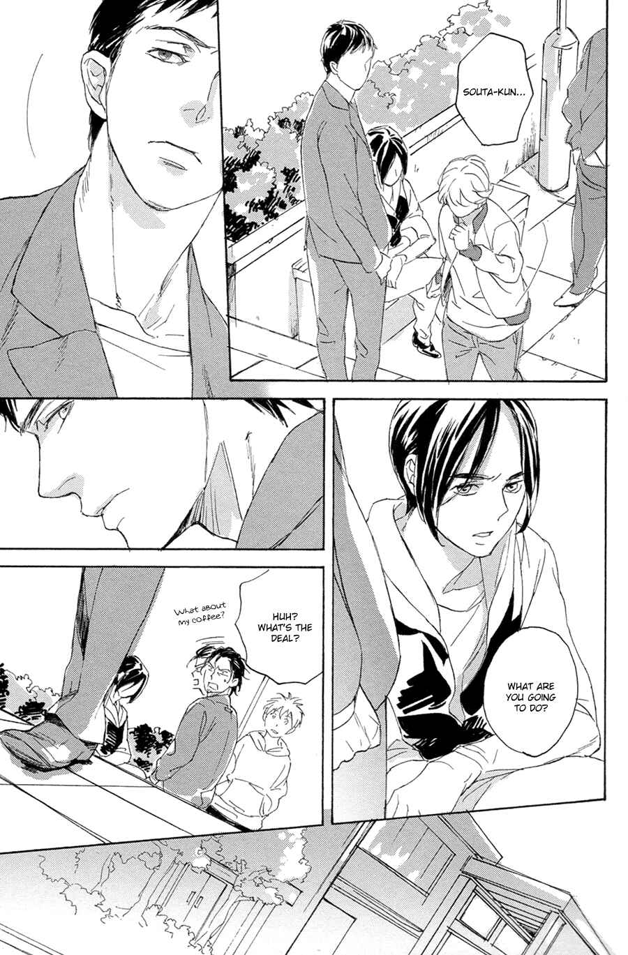 Page 28 Chapter 5 Bikkuri Suru Hodo Doji na Koi