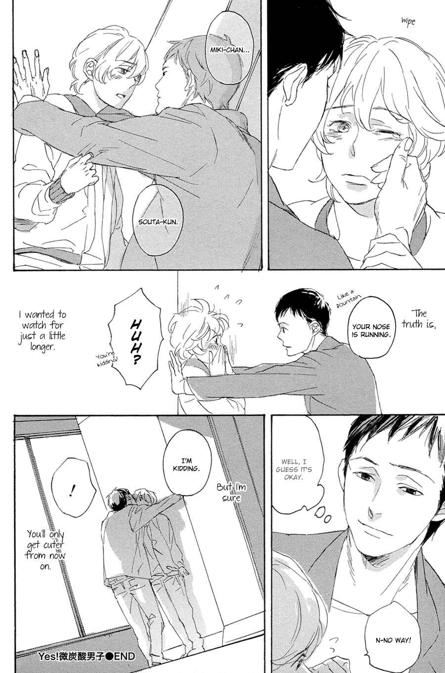 Page 33 Chapter 5 Bikkuri Suru Hodo Doji na Koi