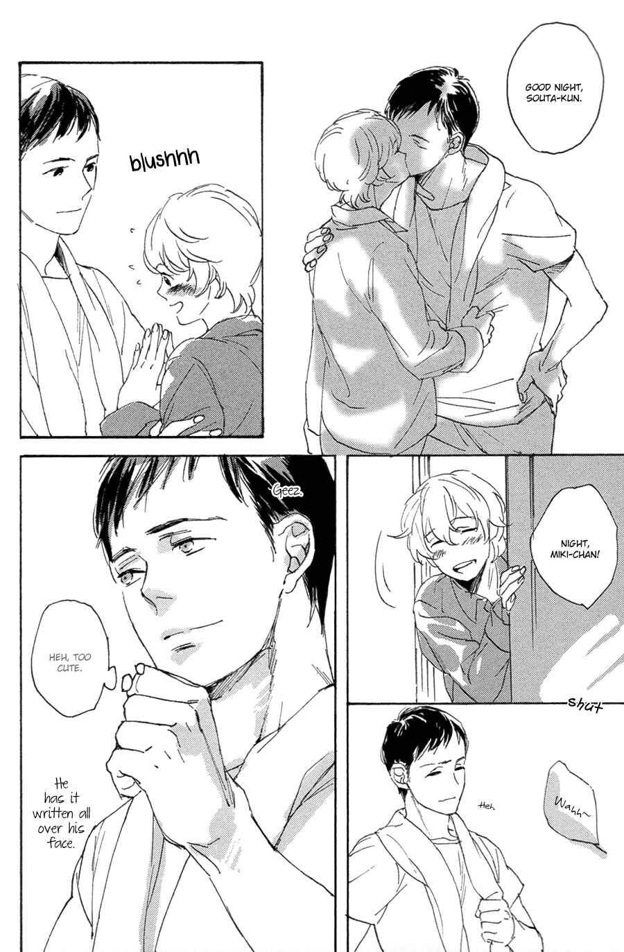Page 5 Chapter 5 Bikkuri Suru Hodo Doji na Koi