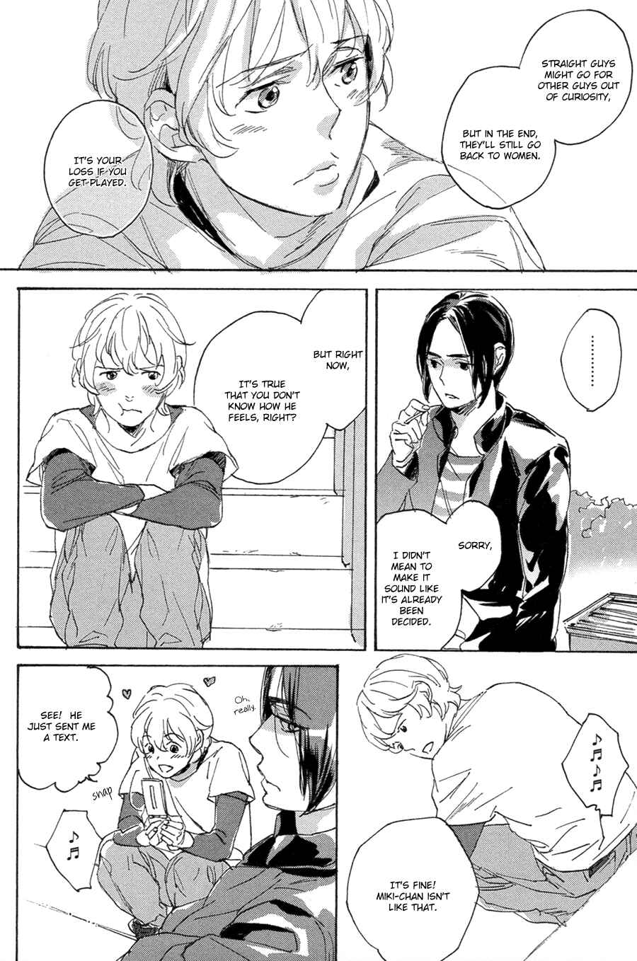 Page 9 Chapter 5 Bikkuri Suru Hodo Doji na Koi