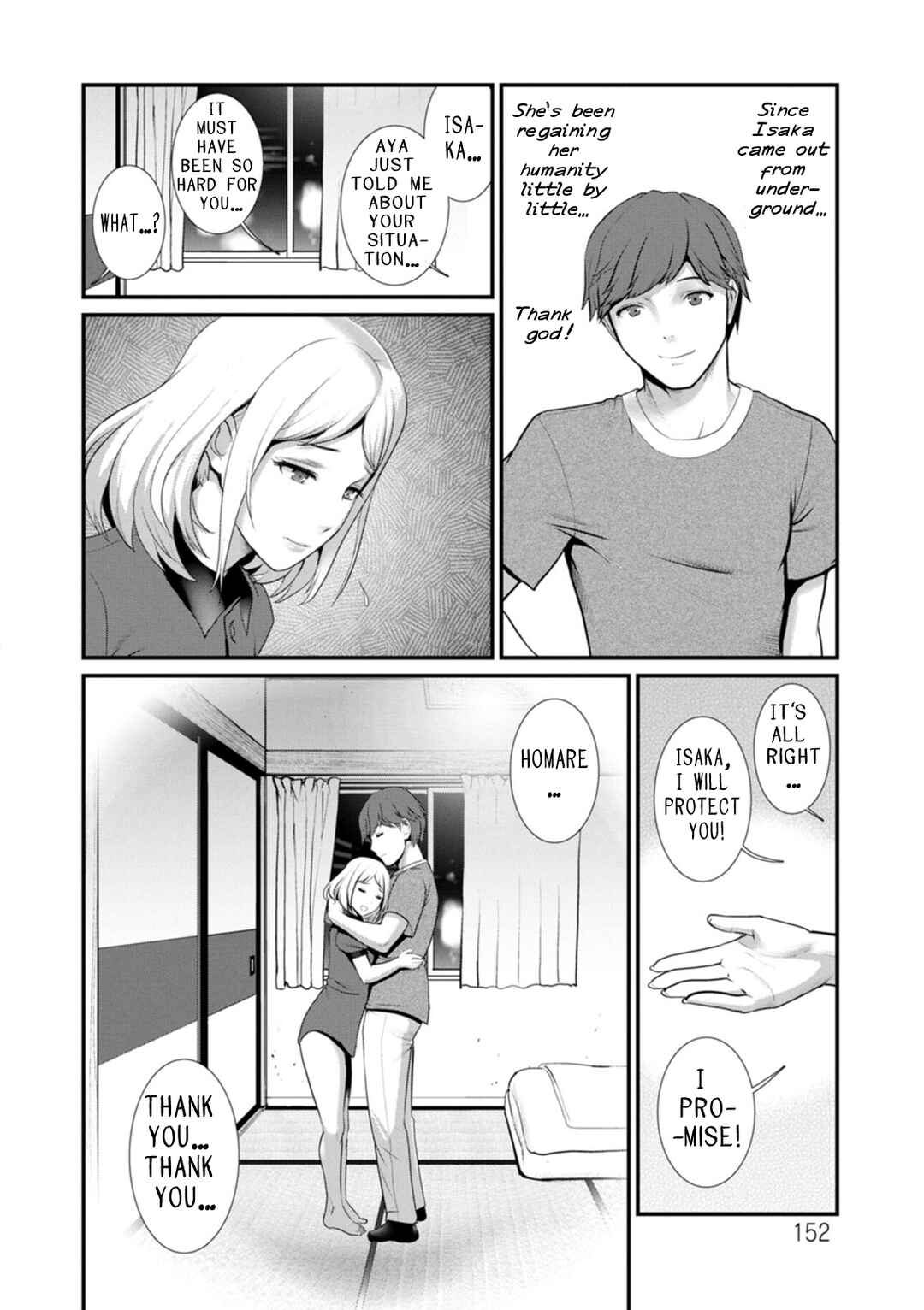 Page 10 Chapter 8 Chika 30m no Mitsugetsu o...