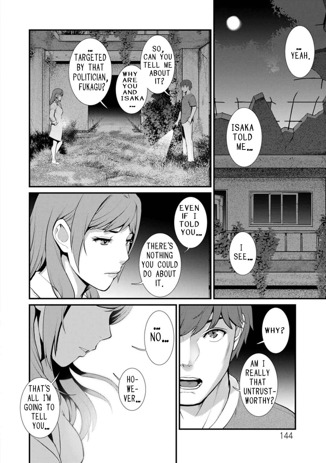 Page 2 Chapter 8 Chika 30m no Mitsugetsu o...
