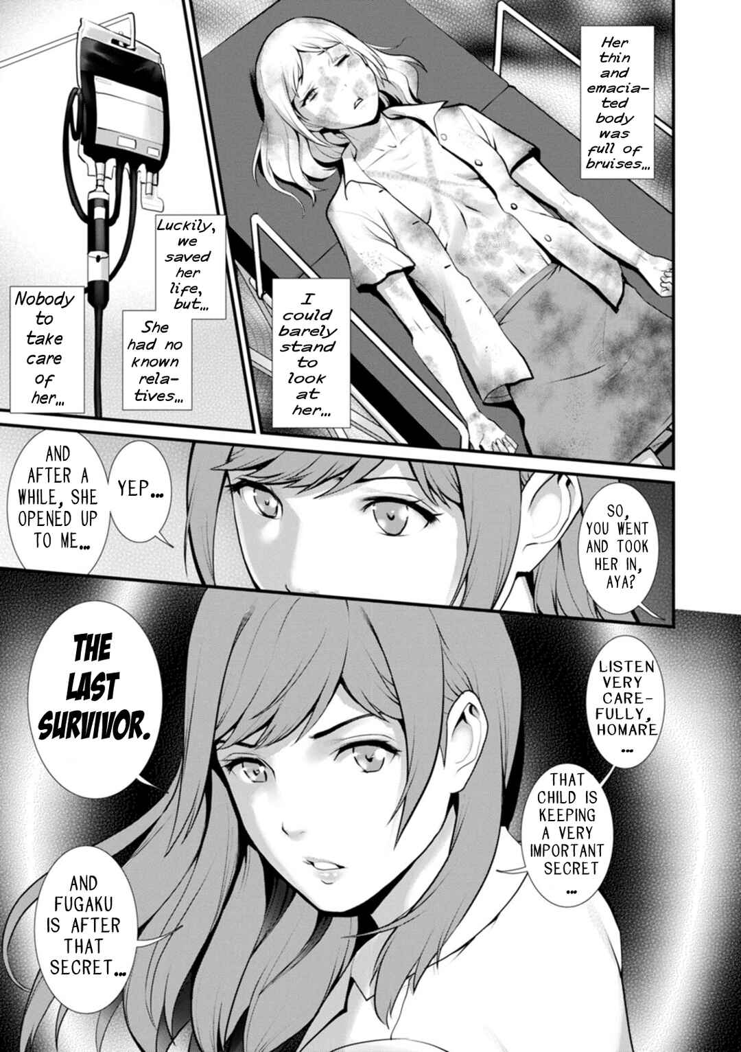 Page 5 Chapter 8 Chika 30m no Mitsugetsu o...
