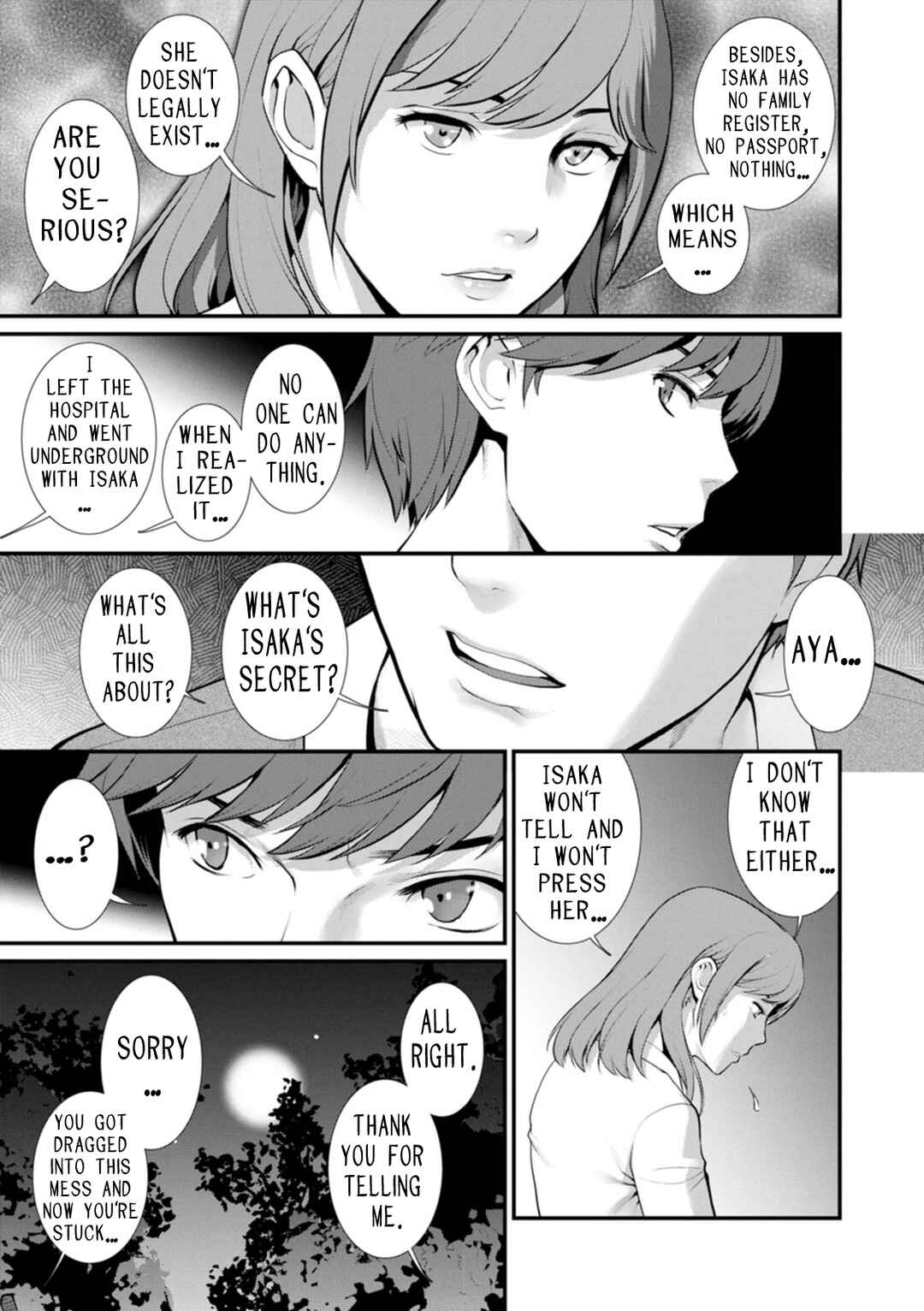 Page 7 Chapter 8 Chika 30m no Mitsugetsu o...