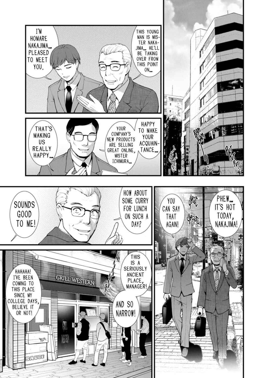Page 1 Chapter 7 Chika 30m no Mitsugetsu o...