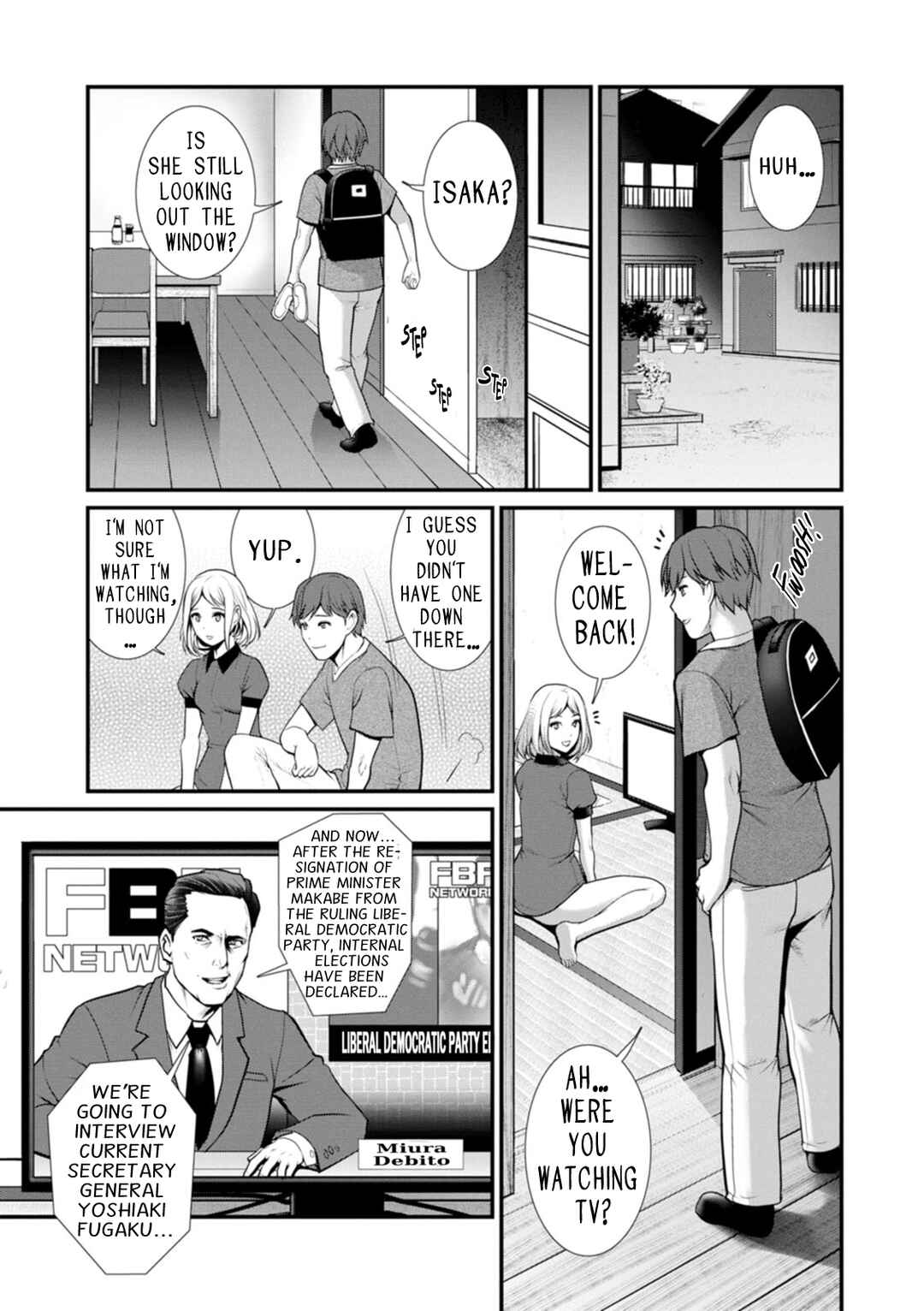 Page 19 Chapter 7 Chika 30m no Mitsugetsu o...