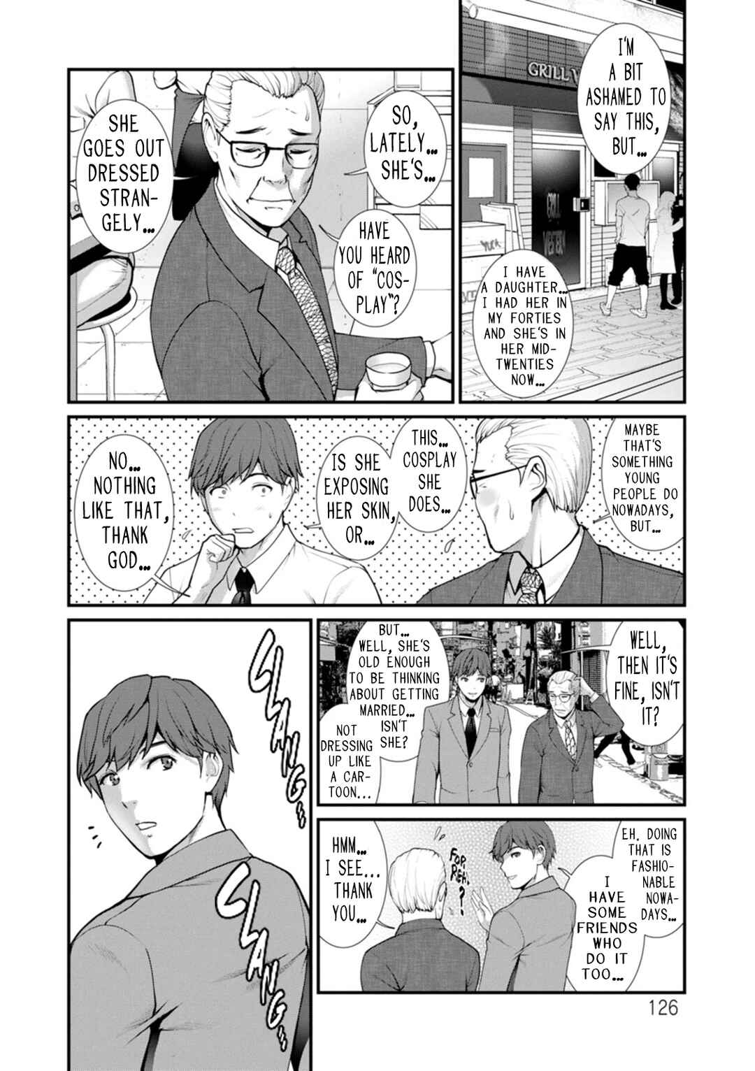Page 4 Chapter 7 Chika 30m no Mitsugetsu o...