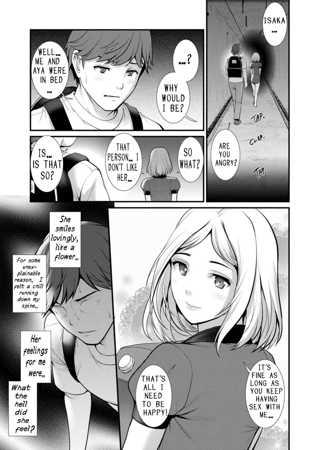 Page 15 Chapter 5 Chika 30m no Mitsugetsu o...