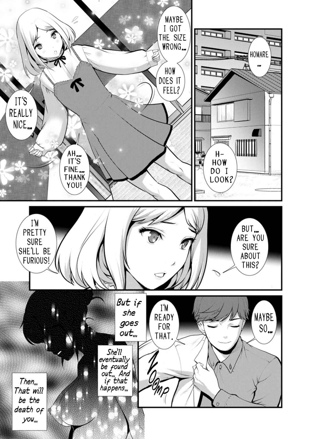 Page 1 Chapter 9 Chika 30m no Mitsugetsu o...