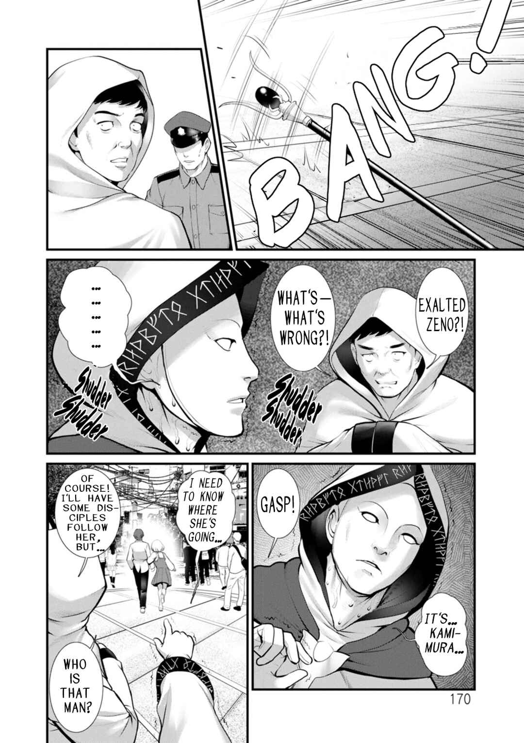 Page 8 Chapter 9 Chika 30m no Mitsugetsu o...