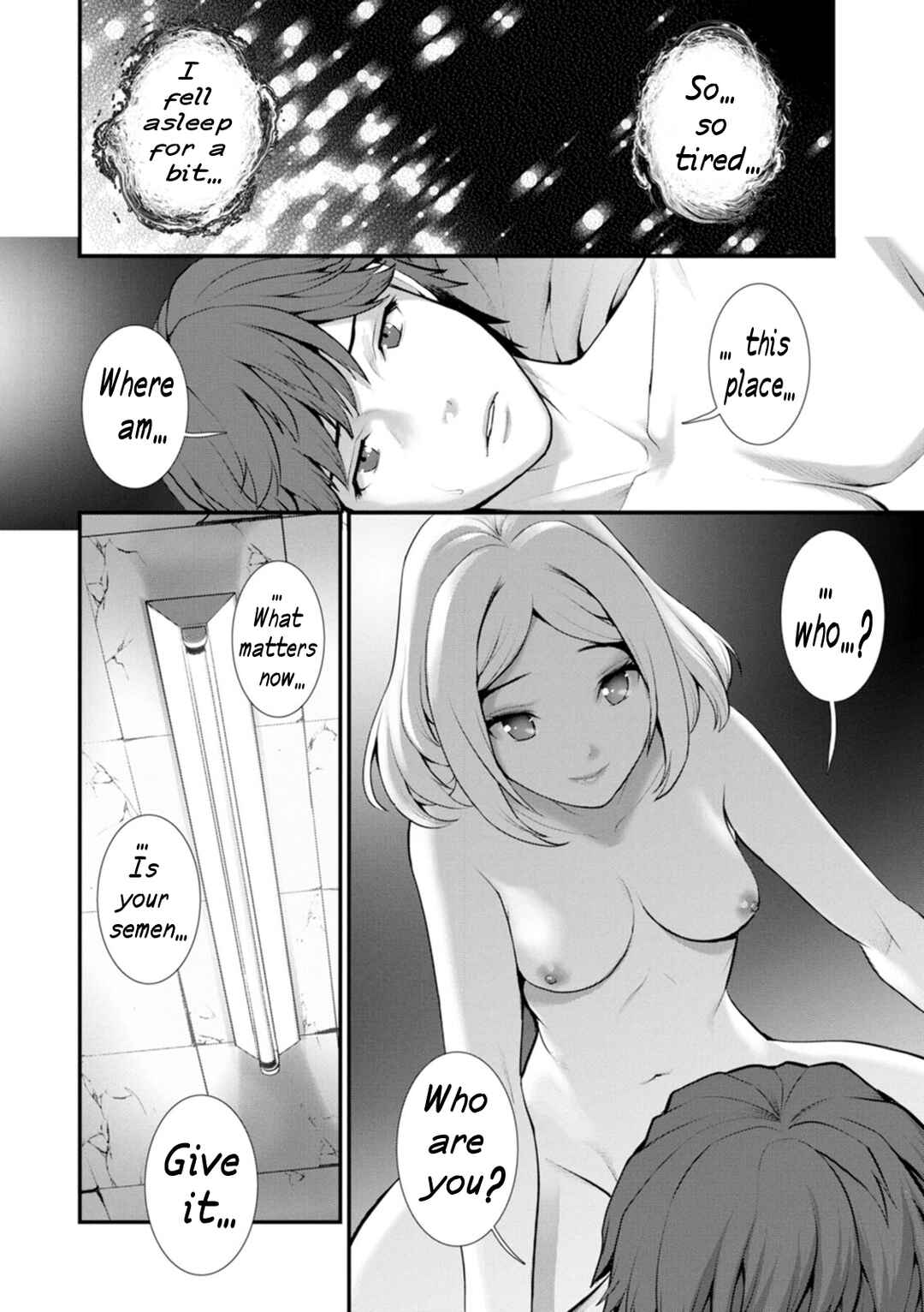 Page 16 Chapter 2 Chika 30m no Mitsugetsu o...