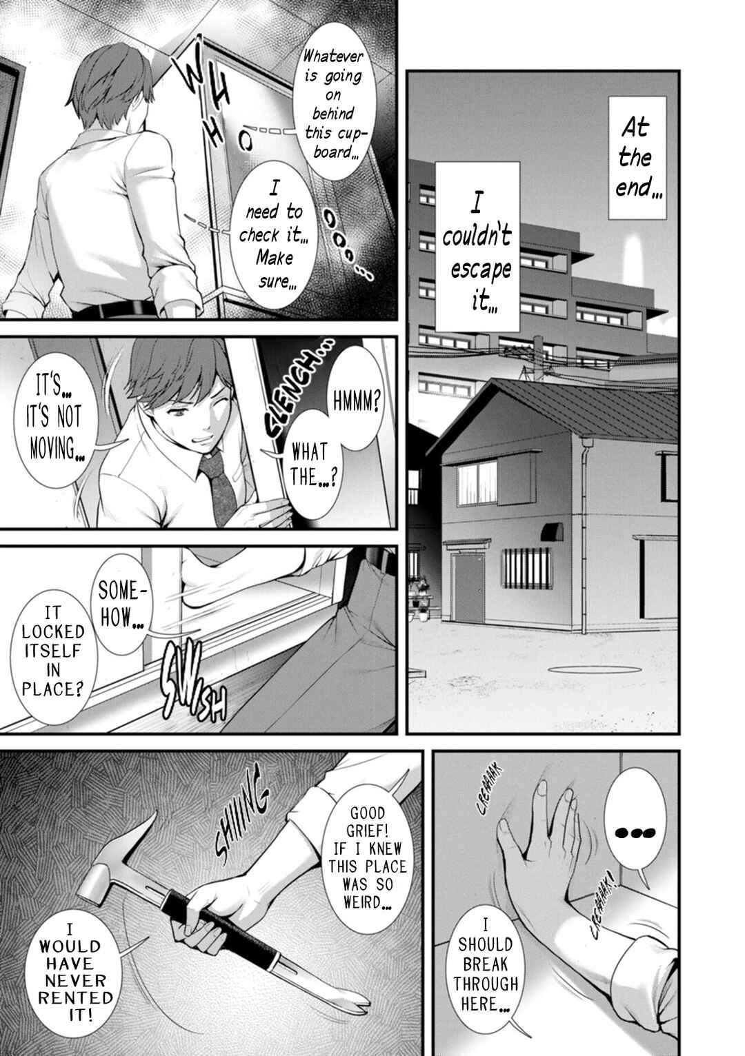 Page 17 Chapter 2 Chika 30m no Mitsugetsu o...