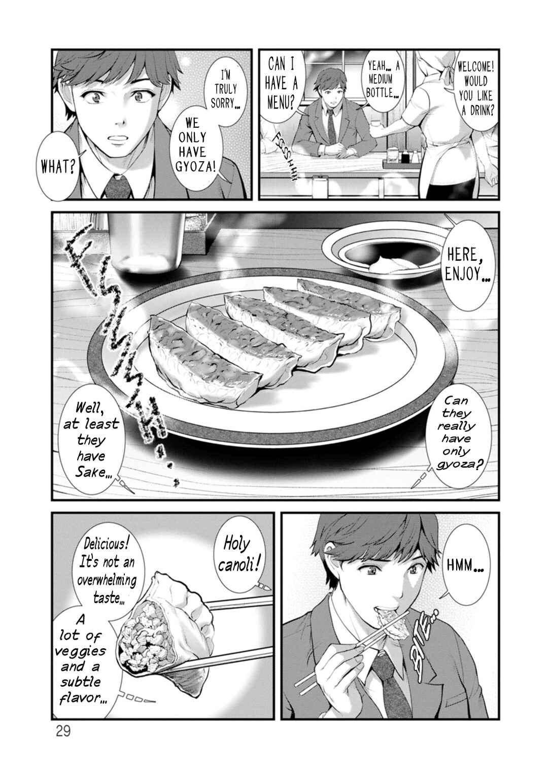 Page 7 Chapter 2 Chika 30m no Mitsugetsu o...