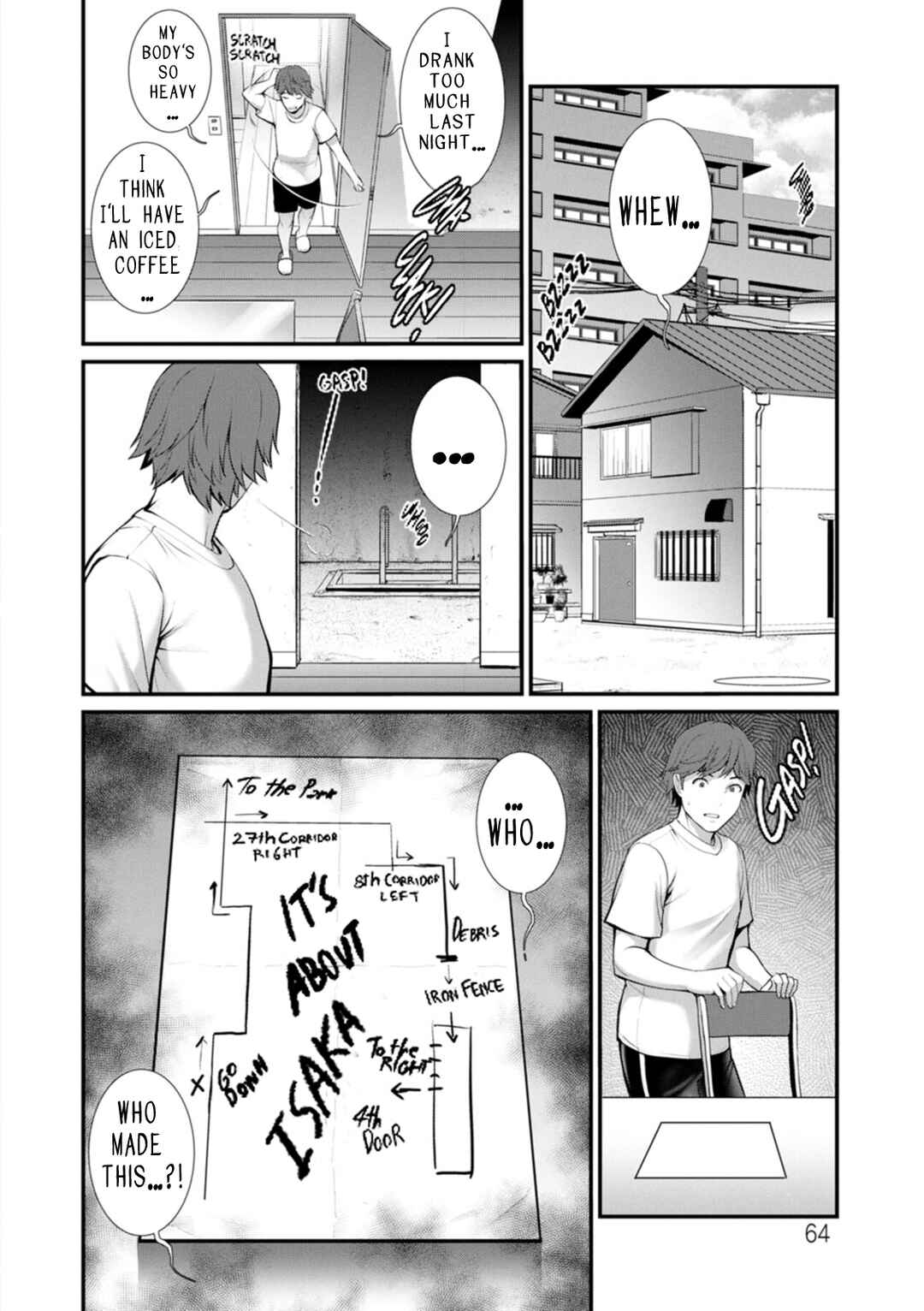Page 2 Chapter 4 Chika 30m no Mitsugetsu o...