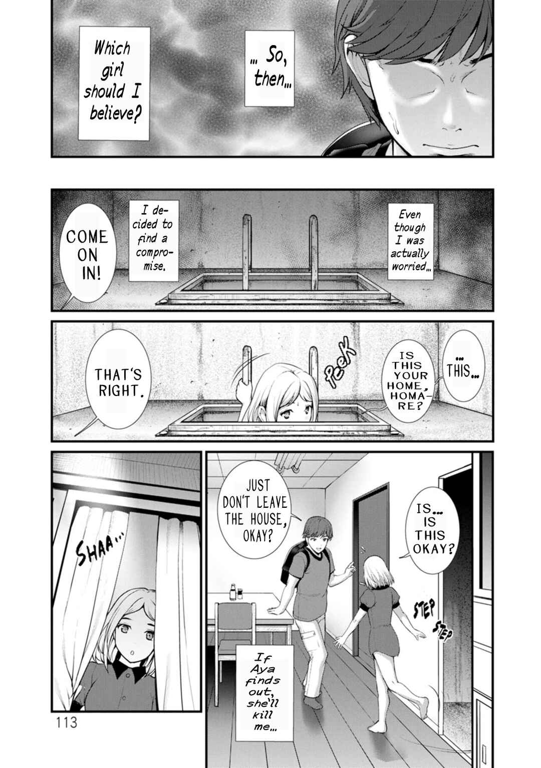 Page 11 Chapter 6 Chika 30m no Mitsugetsu o...