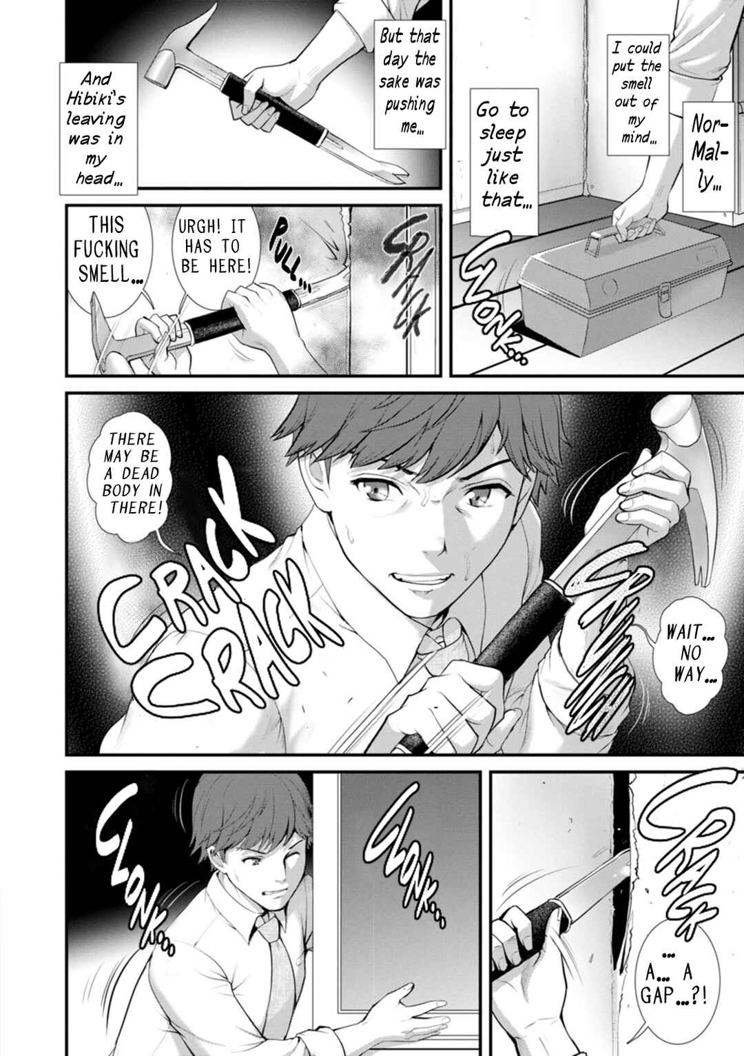 Page 14 Chapter 1 Chika 30m no Mitsugetsu o...