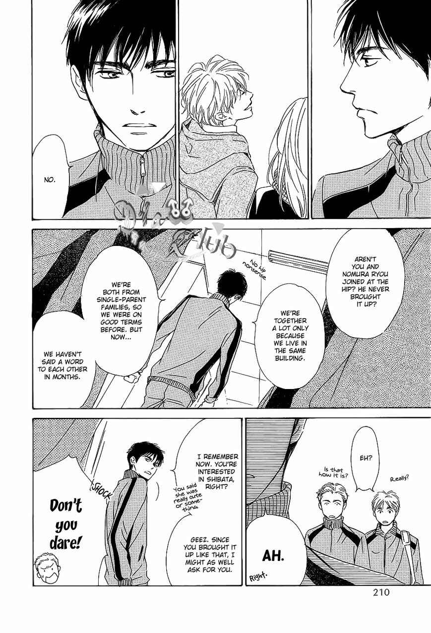 Page 12 Chapter Unknown_57b9 Close Your Eyes