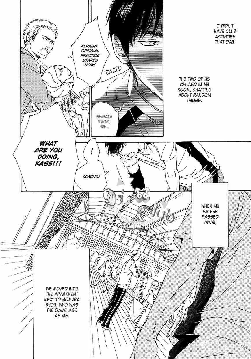 Page 14 Chapter Unknown_57b9 Close Your Eyes