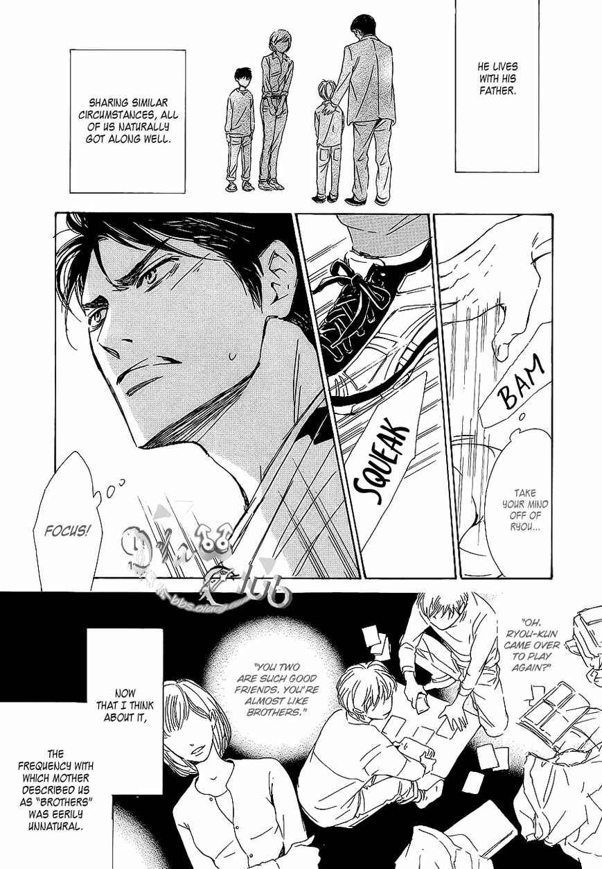 Page 15 Chapter Unknown_57b9 Close Your Eyes