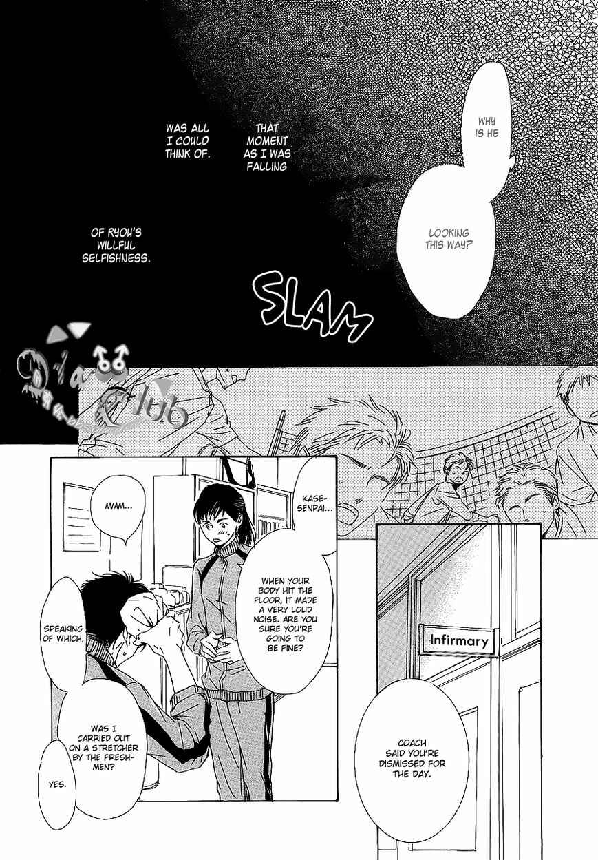 Page 18 Chapter Unknown_57b9 Close Your Eyes