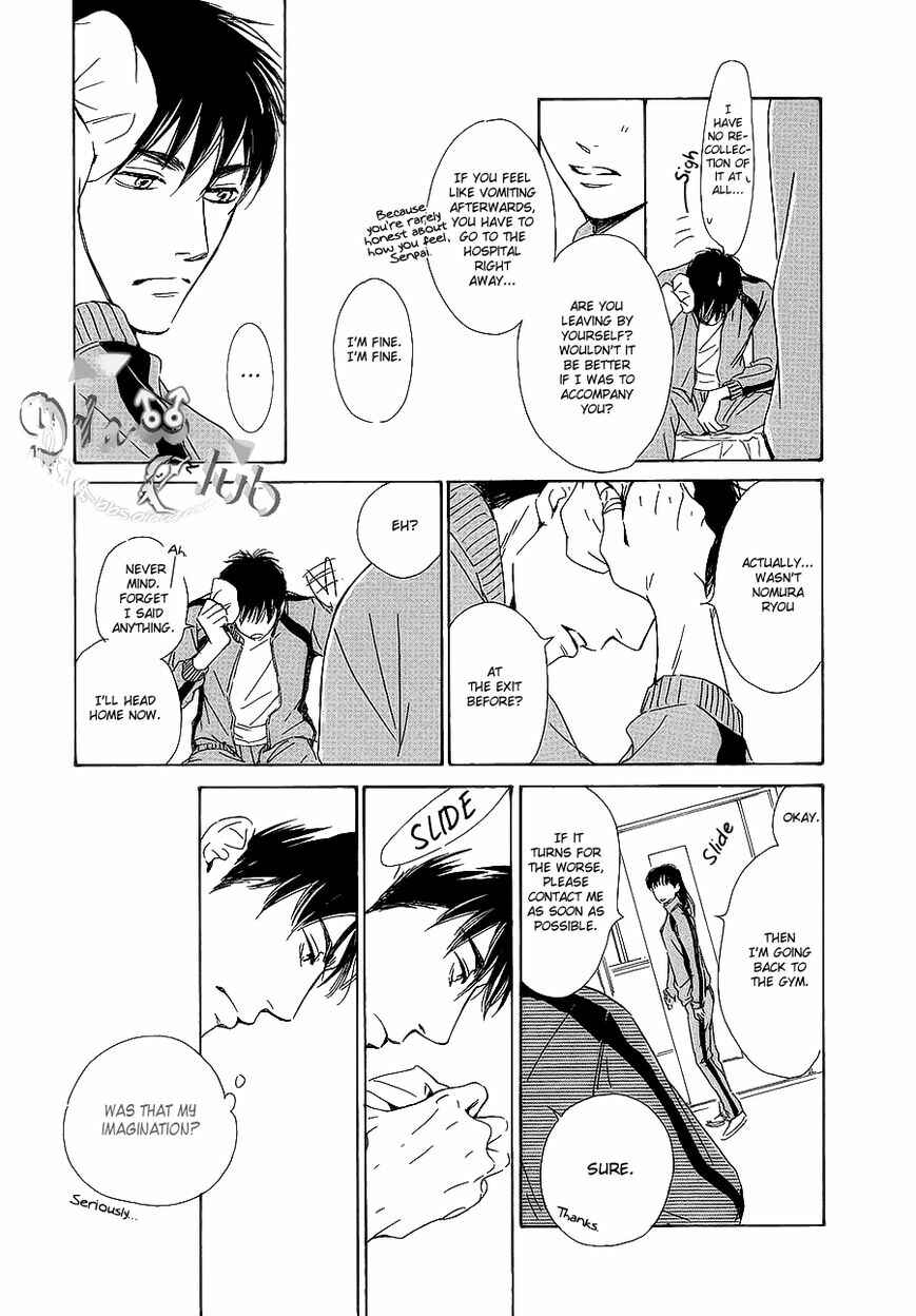 Page 19 Chapter Unknown_57b9 Close Your Eyes