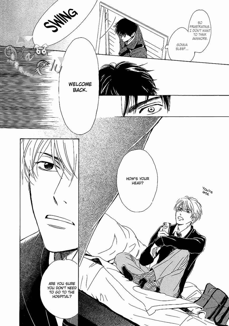 Page 24 Chapter Unknown_57b9 Close Your Eyes