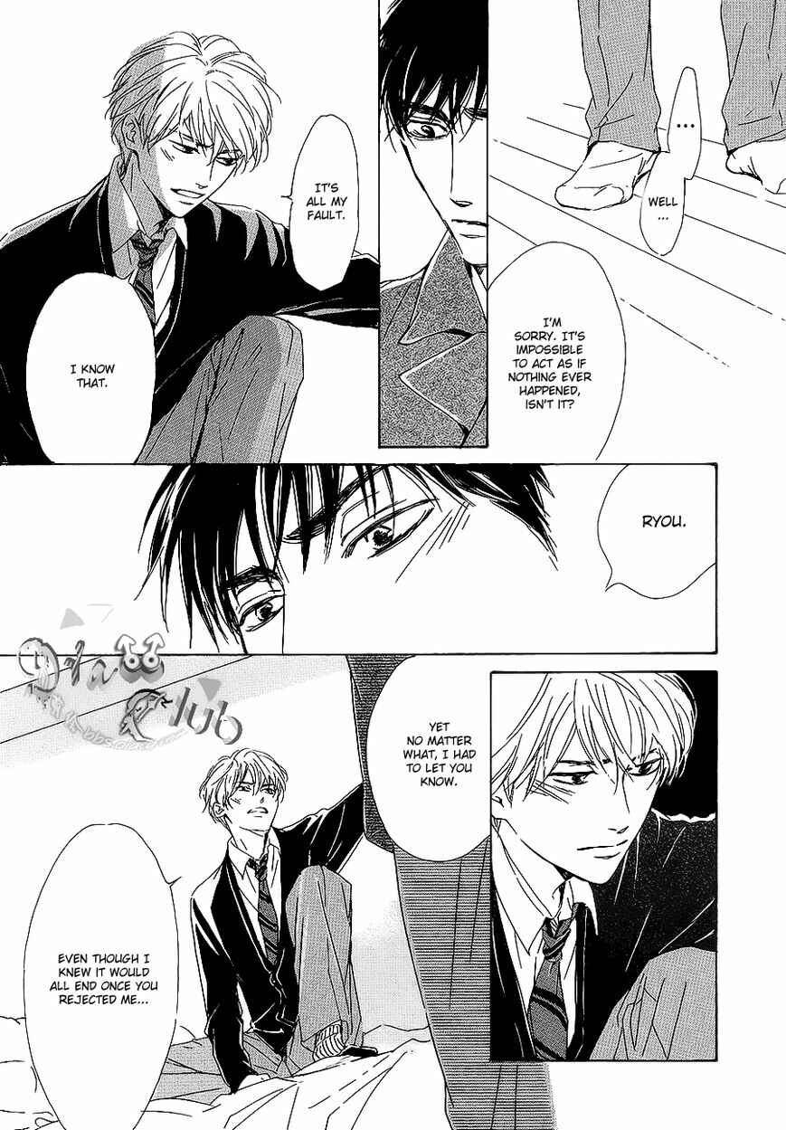 Page 31 Chapter Unknown_57b9 Close Your Eyes