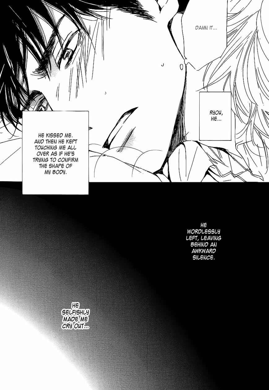 Page 37 Chapter Unknown_57b9 Close Your Eyes