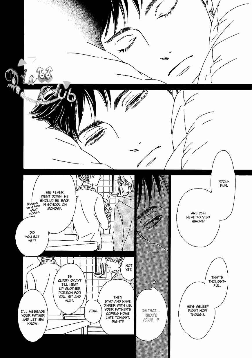 Page 4 Chapter Unknown_57b9 Close Your Eyes