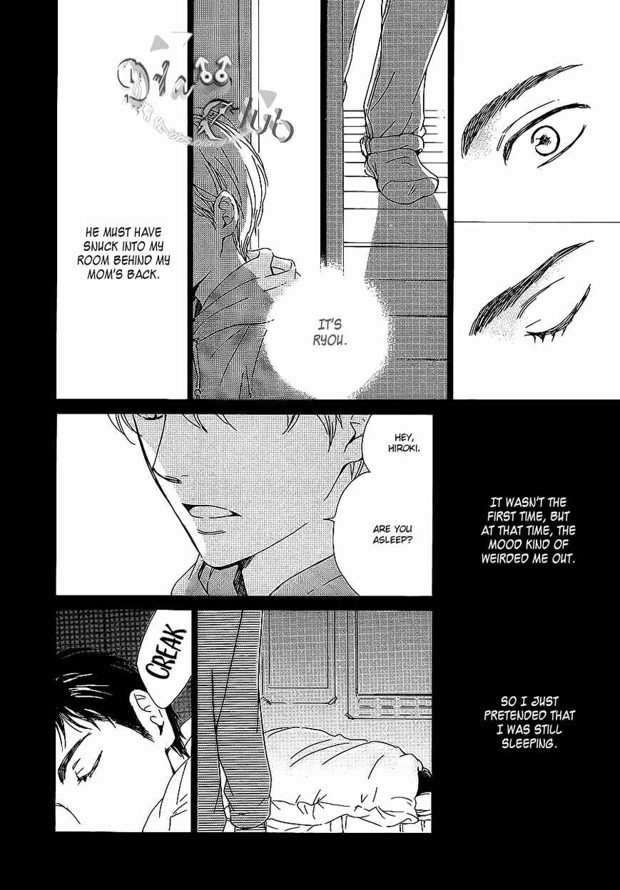 Page 6 Chapter Unknown_57b9 Close Your Eyes
