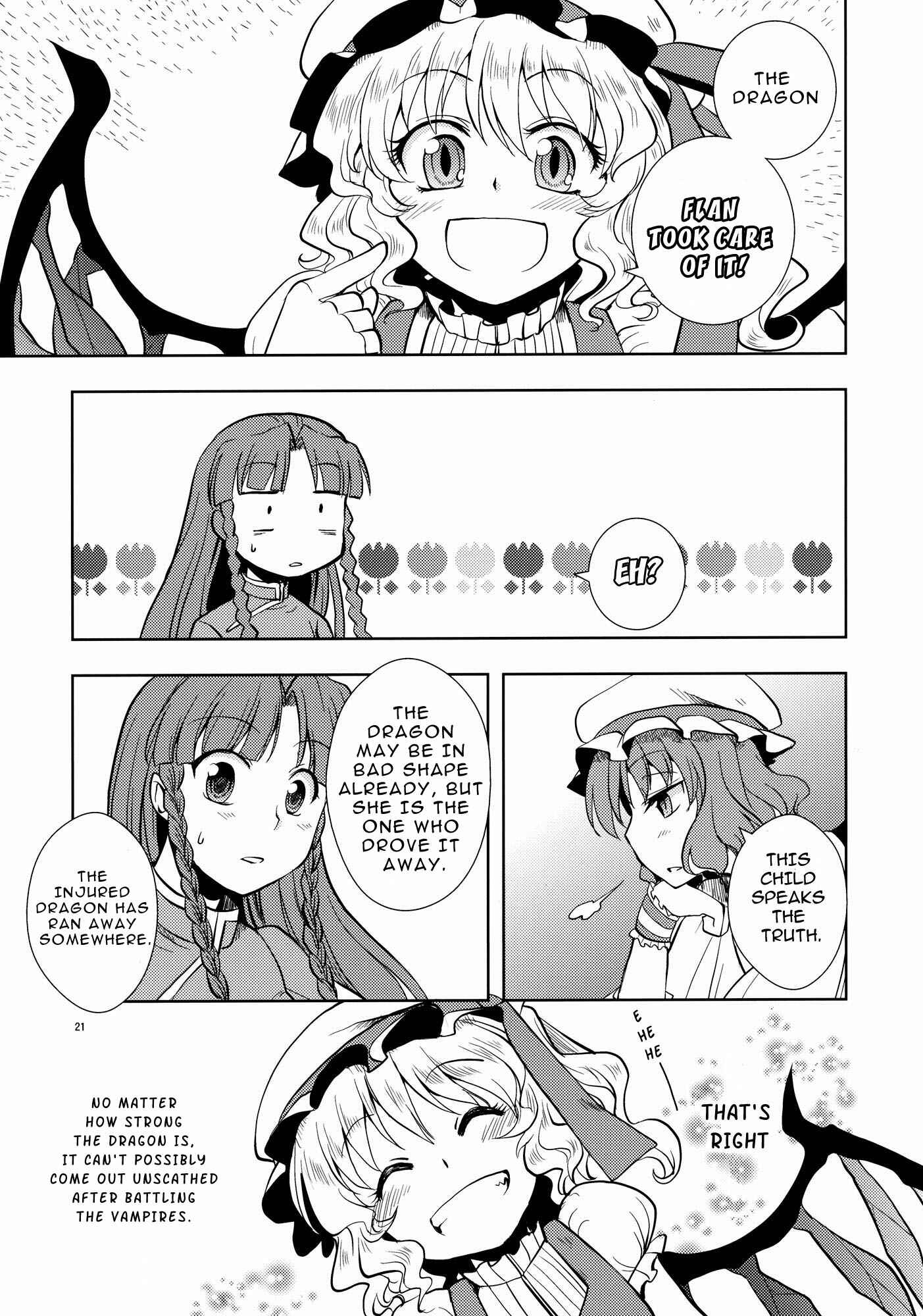 Page 20 Chapter Unknown_0ada Touhou - The Scarlet Kin (Doujinshi)