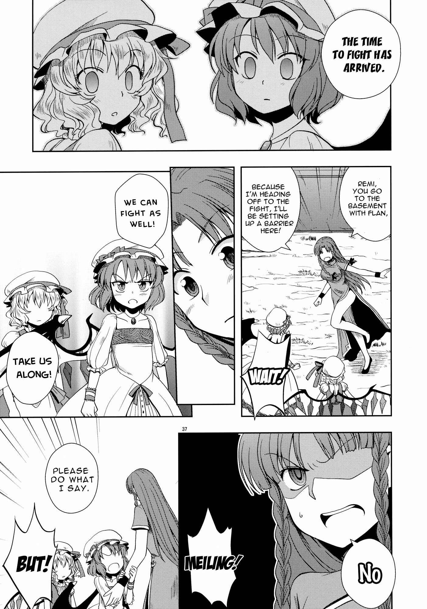 Page 36 Chapter Unknown_0ada Touhou - The Scarlet Kin (Doujinshi)