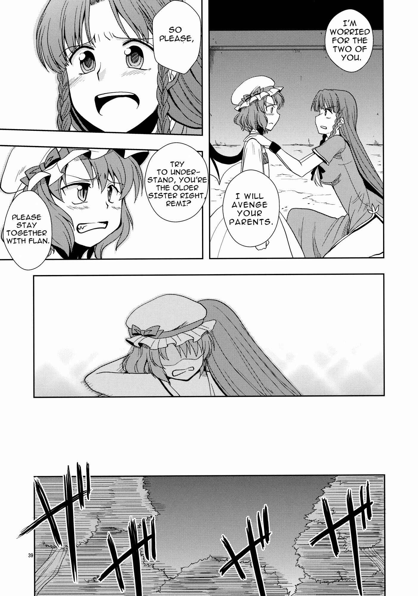 Page 38 Chapter Unknown_0ada Touhou - The Scarlet Kin (Doujinshi)