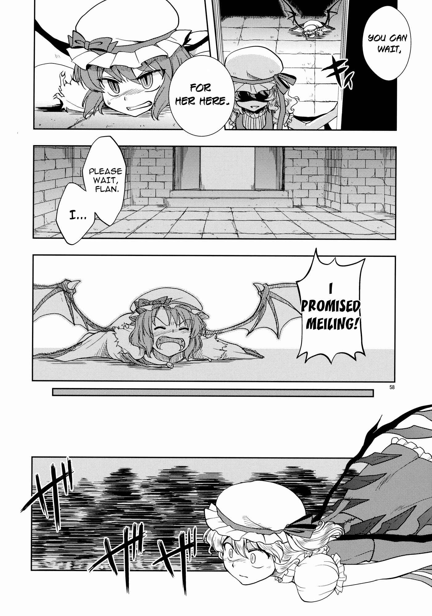 Page 56 Chapter Unknown_0ada Touhou - The Scarlet Kin (Doujinshi)