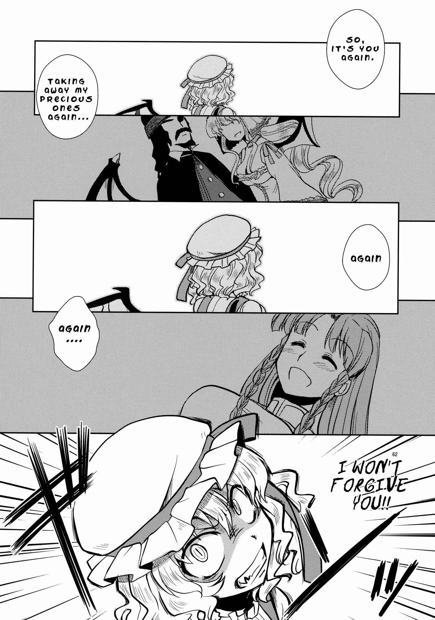 Page 60 Chapter Unknown_0ada Touhou - The Scarlet Kin (Doujinshi)