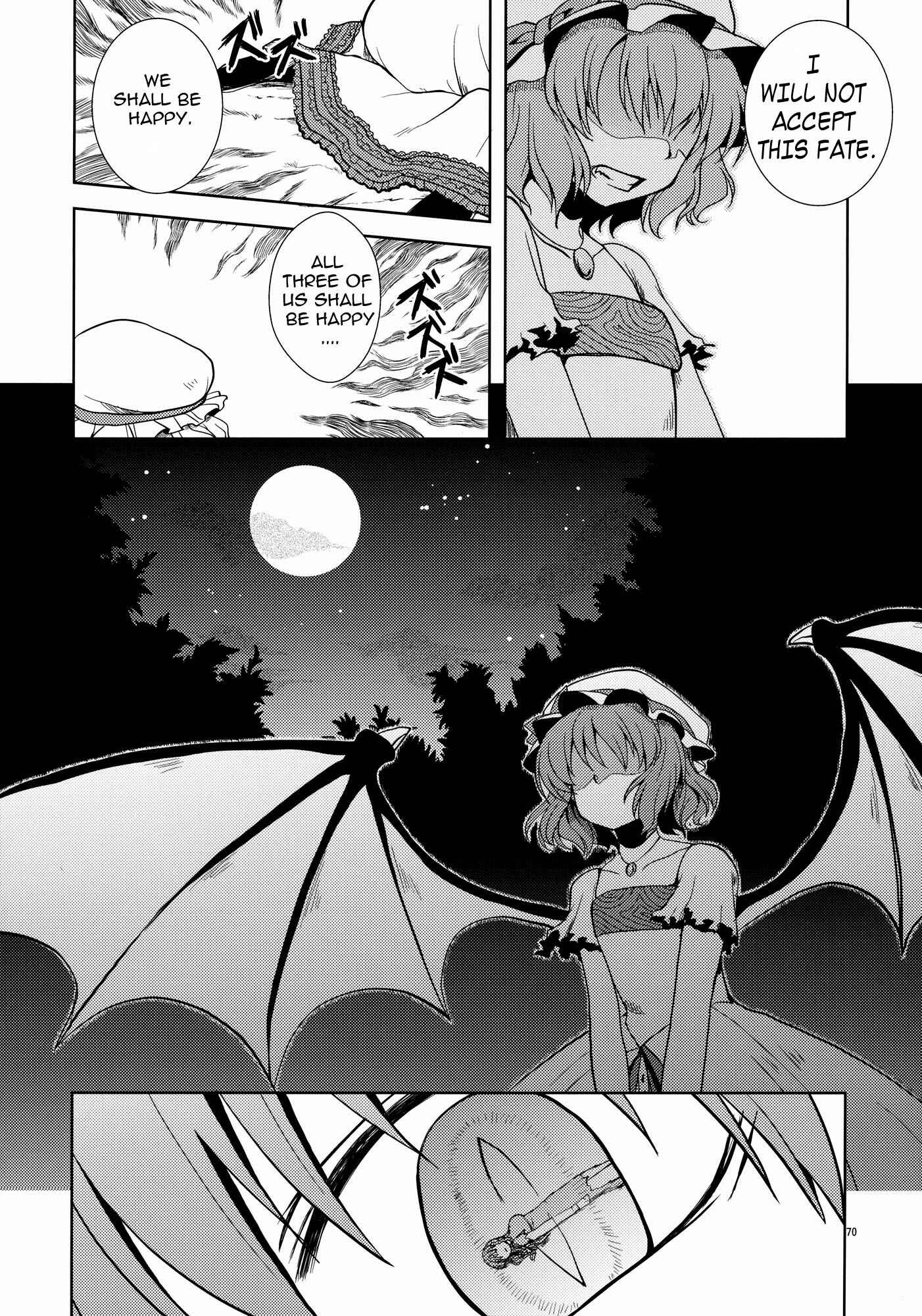 Page 68 Chapter Unknown_0ada Touhou - The Scarlet Kin (Doujinshi)