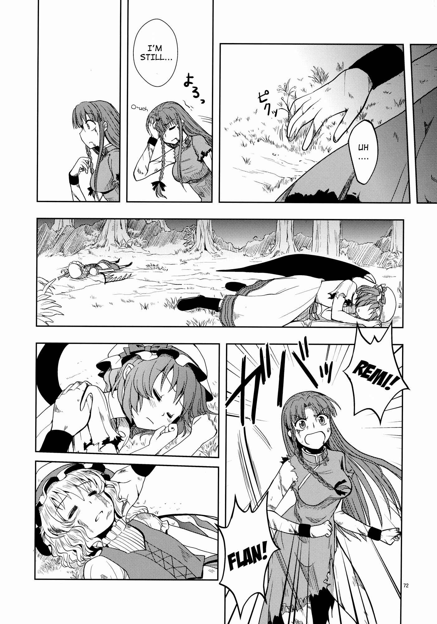 Page 70 Chapter Unknown_0ada Touhou - The Scarlet Kin (Doujinshi)