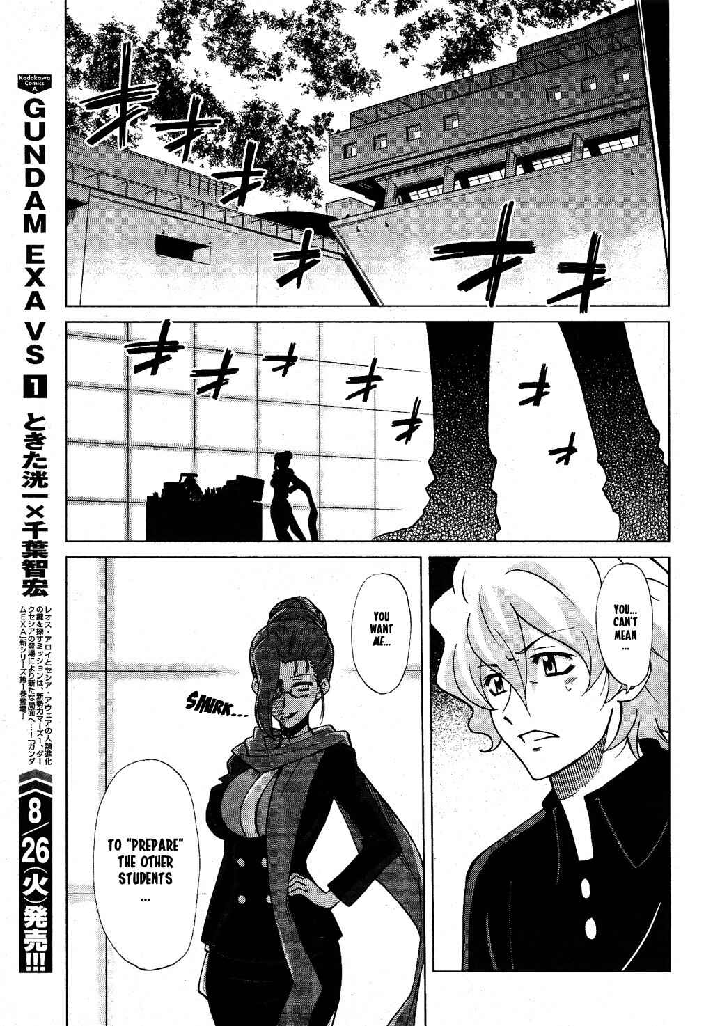Page 29 Chapter 11 Gundam Build Fighters A
